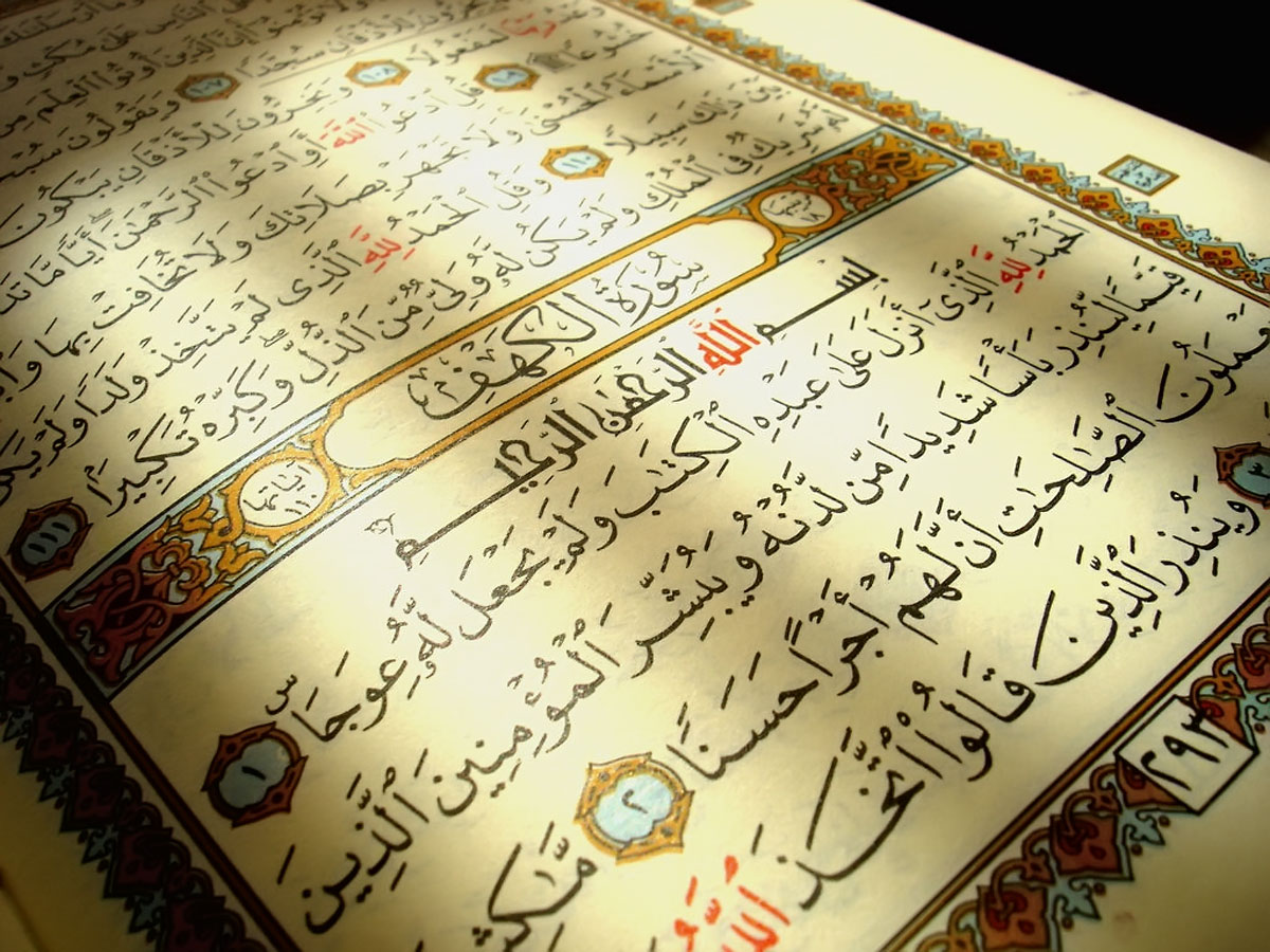 Arabic Studies
